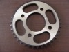 Motorcycle Sprocket Wheel - polishing