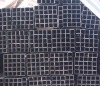 square steel pipe