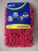 microfiber mop pad