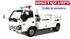 2ton road wrecker light duty,JAPAN ISUZU chassis,hydraulic system,Euro III emission,road obstacles