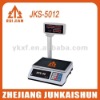 Electronic price computing scale JKS-5012