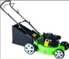 hand push lawnmower