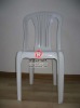 wedding , event, plastic armless chair