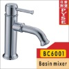 BC6001 brass chrome plating basin faucet,basin mixer, tap,water tap,bathroom faucet