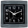 Square Gift Clock, with Custom Made Clock Dial