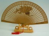 Decorative fan