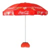 Beach Umbrella