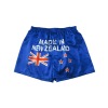 men blue boxer shorts/satin underwear / sleep shorts