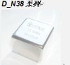 DTCXO electronic components