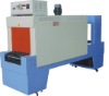 Heat Air Internal Circulation Shrink Packaging Machine