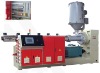 Single screw extruder