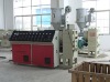 Single Screw Extruder