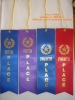 Award Ribbon