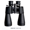 8-24x50 zoom binoculars