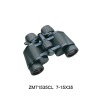 7-15x35 zoom binoculars