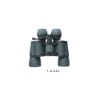 7-15x35 zoom binoculars