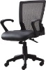 MF-5032B  Mesh chair