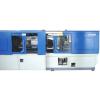 Medical Appliance Plastic Injection Molding Machine