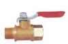 ball valve double inside silk