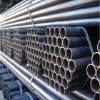 Galvanized Tube