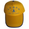 promotional cap