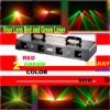 stage laser light, laser lighting, professional laser light