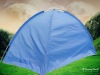 fish tent FL082241-