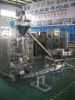 powder packaging machine