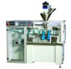 Automatic horizontal packing machine