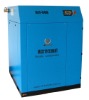 air compressor,screw air compressor,screw compressor