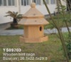 wooden bird cage