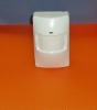 wired infrared detector,PIR detector