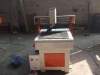 Engraving Machine 6090