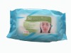 make up remover wipes/ facial cleaning wipes/wet wipes