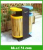 Rubbish Bin