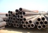 seamless  pipe