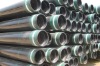 seamless pipe