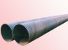 Spiral Welded Pipe