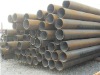 sell seamless steel pipe/tube