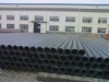 sell seamless steel pipe/tube