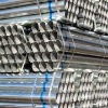 galvanized steel pipe