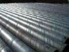 Spiral  steel  pipe/tube