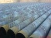 Spiral  steel  pipe/tube