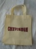 non-woven tote bag,promotional bag,recycle non-woven bag