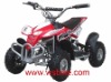 350W ELECTRIC ATV(WV-EATV-001)