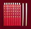 disposable bamboo chopsticks,bamboo chopsticks,chopsticks