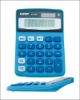 stationery calculator GY-204A