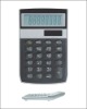 office calculator