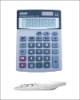 Normal Desktop Calculator GY-601