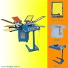 silk screen printing machine